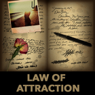 Law Of Attraction Guide icône