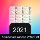 Arunachal Pradesh Voter List 2021 Download ไอคอน