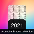 Arunachal Pradesh Voter List 2021 Download icon