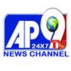 AP9 NEWS 24x7 TV APK