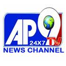 AP9 NEWS 24x7 TV APK