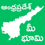 MeeBhoomi AP - అడంగల్,1-B,FMB