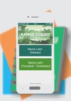 Kamus Biologi تصوير الشاشة 1