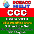 ”CCC Exam 2020 - CCC Course Boo