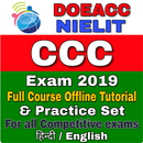 CCC Exam 2020 - CCC Course Boo APK