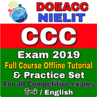 CCC Exam 2020 - CCC Course Boo icône