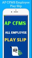 AP All Employees Salary Slips 海報