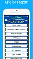 AP All Employees Salary Slips 截圖 1