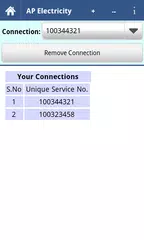 AP Electricity Info アプリダウンロード