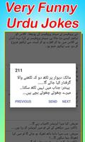 Urdu Jokes Funny Lateefy स्क्रीनशॉट 3