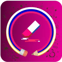 Remove Unwanted Object-Retouch