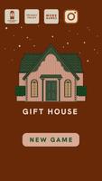 脱出ゲーム : GIFT HOUSE ポスター