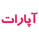 آپارات اصلی و جدید APK