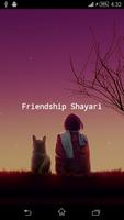 Friendship Shayari poster