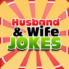 Husband And Wife Jokes icône