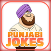 Punjabi Jokes