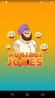 Punjabi Jokes Affiche