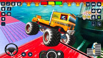 Extreme Monster:Truck Showdown captura de pantalla 2