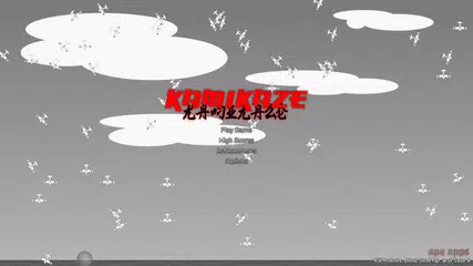 Baixar Kamikaze XAPK