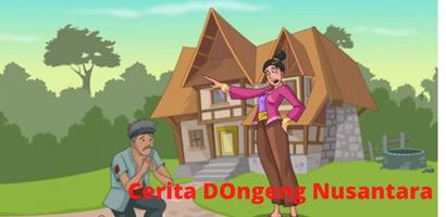 Cerita Dongeng Nusantara Ekran Görüntüsü 1
