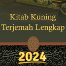 Kitab Kuning Terjemah 2024 APK