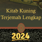 Kitab Kuning Terjemah 2024 icône