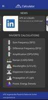 APE Optics Calculator screenshot 1