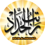 Ratib Al-Haddad The Best icône