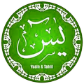 YASIN DAN TAHLIL