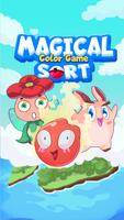 Magical Sort: Color Game постер