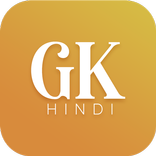 GK-2021
