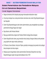 Sejarah SPM Nota Padat capture d'écran 1