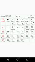 Malayalam Calendar 2019 - 📅 Free 🆓 Calender 🕉️ Affiche