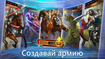 برنامه‌نما Dawn of Empires Beta عکس از صفحه