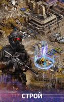 Generals. Art of War постер
