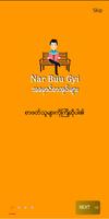 Nar Buu Gyi - Best Book Collec plakat