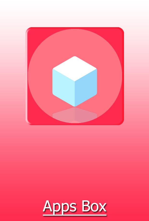 Android приложение box. Box приложение. Коробка app. Cam Box приложение. Bellis Box приложение.
