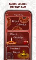 Rangoli Design - Image & Video Affiche