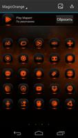 MagicOrange NextLauncher Theme скриншот 2