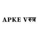 Apke Vastra APK