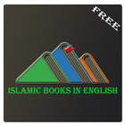 Islamic Books 圖標
