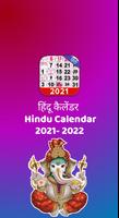 Hindu Calendar 2022: Panchang poster