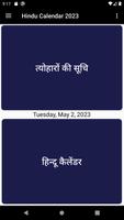 Hindu Calendar 2023 海报