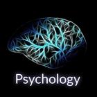 1000+ Psychology Facts OFFLINE أيقونة