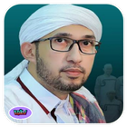 Az Zahir Lirik Sholawat Hadroh アイコン