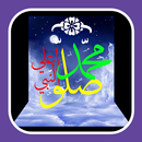 Shalawat Hadroh Az Zahir Arab APK