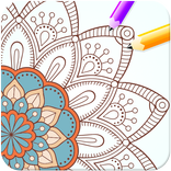 New Mandala Coloring Book