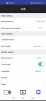 VRCameraAssist 截图 2