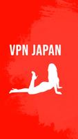 Poster Vpn Japan