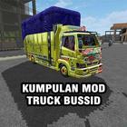 Mod Truck Bussid Terlengkap V3 アイコン
